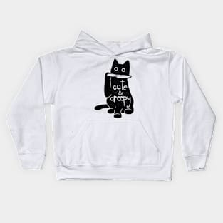 Cute and creepy Kids Hoodie